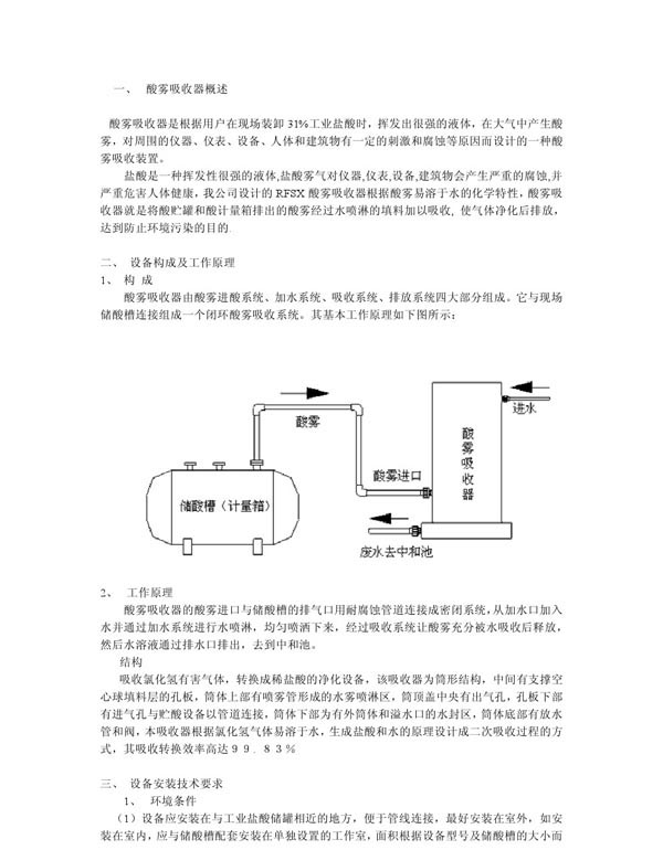 20130324115638_5625.jpg 20130324115638_5625.jpg