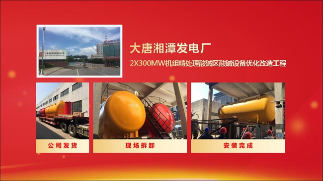 20180607100026_1748.jpg 20180607100026_1748.jpg