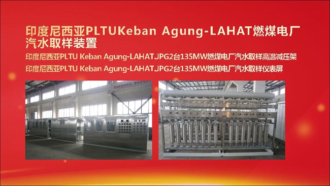 20180607095431_3623.jpg 20180607095431_3623.jpg