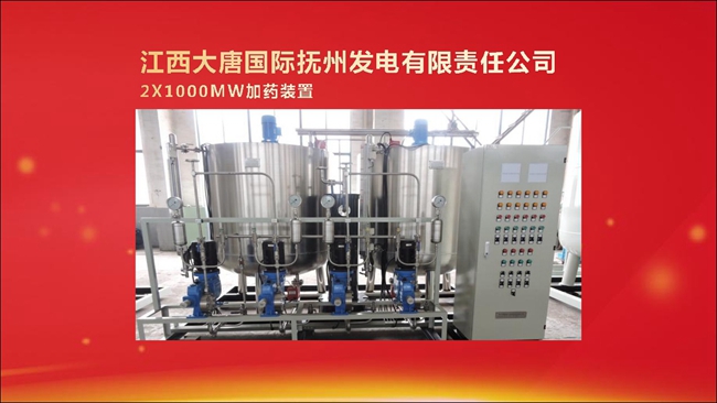 20180607095133_7530.jpg 20180607095133_7530.jpg