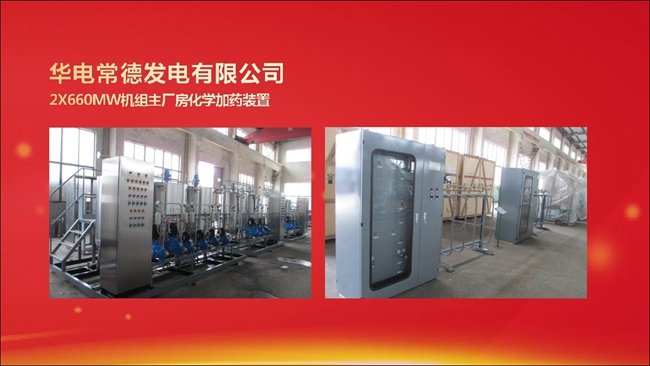 20180608085530_8155.jpg 20180608085530_8155.jpg