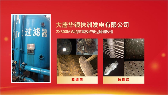 20180607094303_2998.jpg 20180607094303_2998.jpg