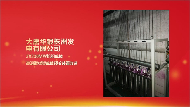 20180607094303_9873.jpg 20180607094303_9873.jpg